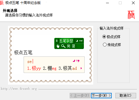 뷨԰ͼ6