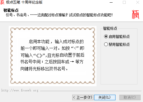 뷨԰ͼ8