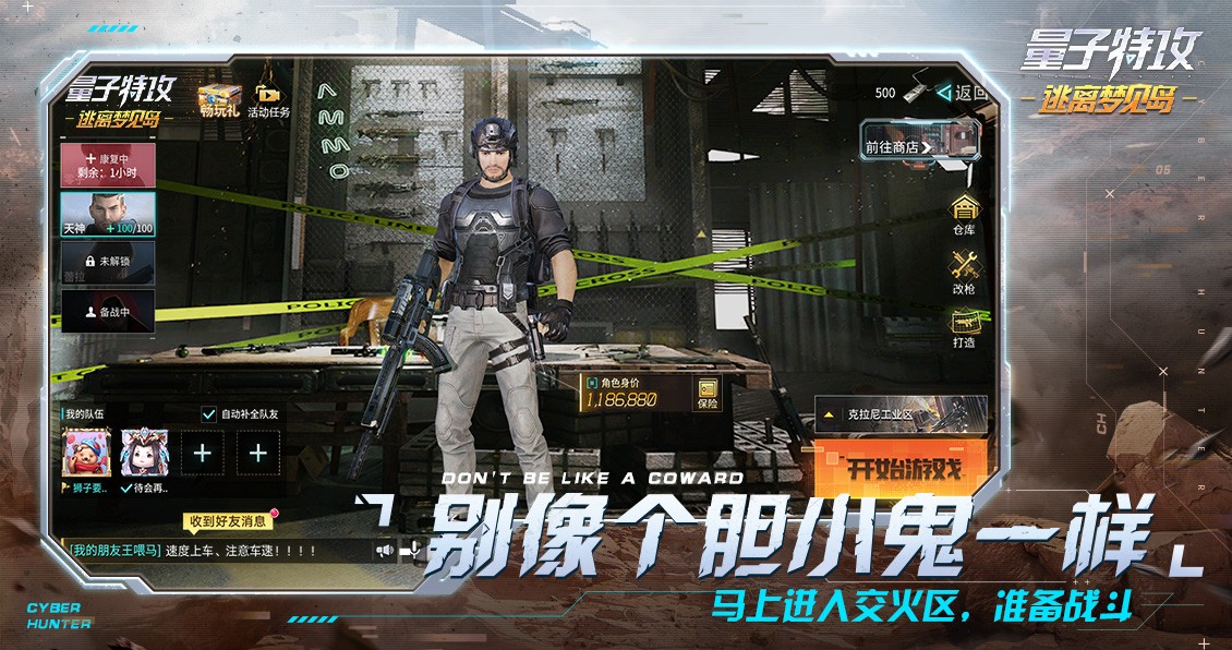 عε԰ͼ2
