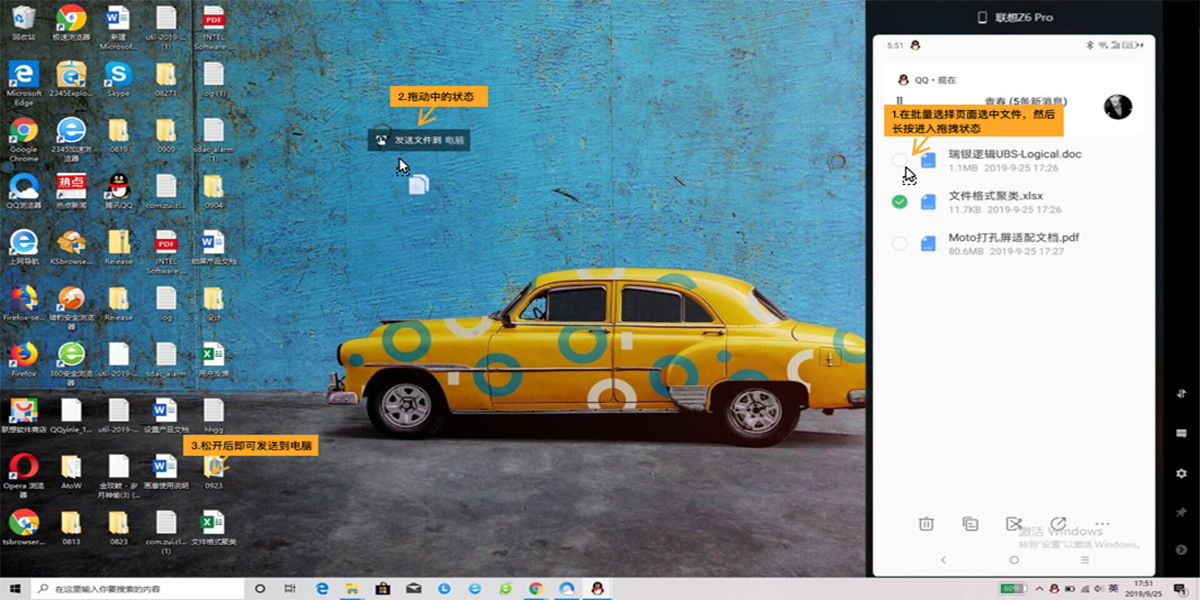 Lenovo Oneͼ3