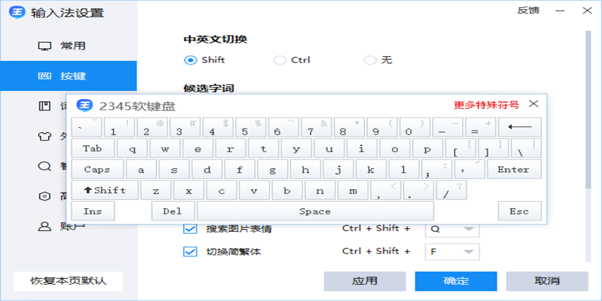 2345뷨ͼ8