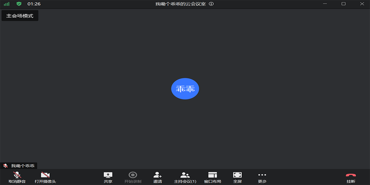 Сͼ6