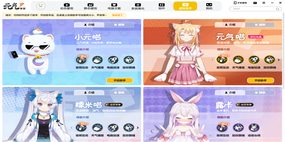Ԫͼ6
