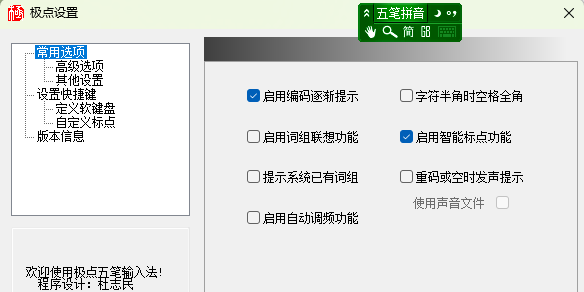 뷨԰ͼ1