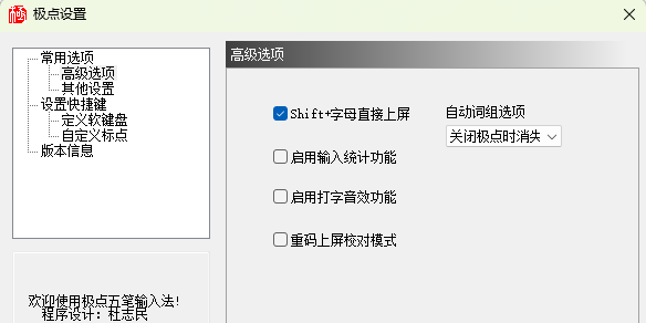뷨԰ͼ4
