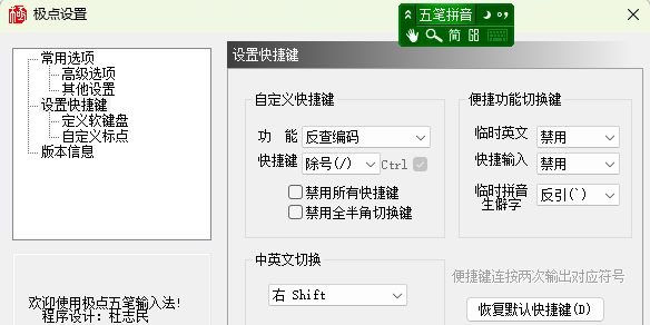 뷨԰ͼ5