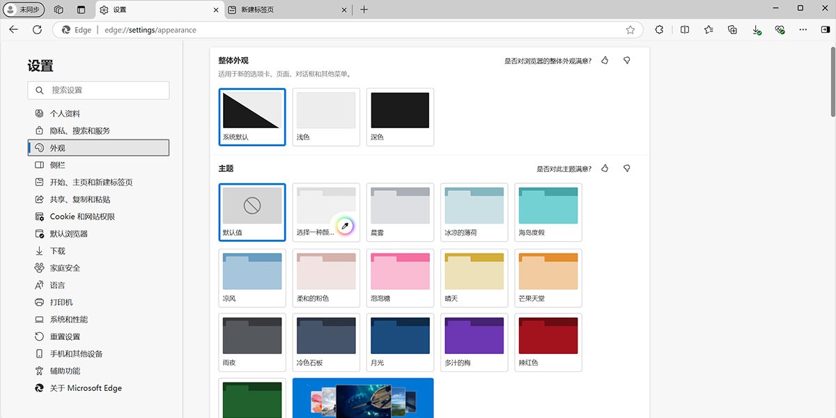 (IE6)Internet Explorer 6ͼ1