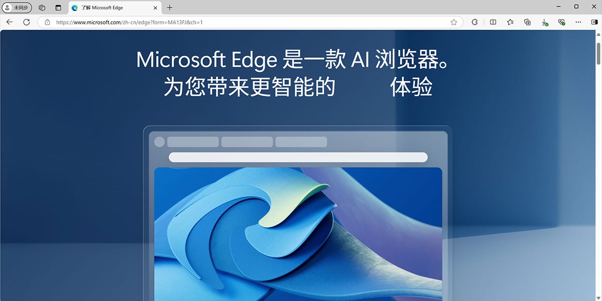 IE11ͼ5