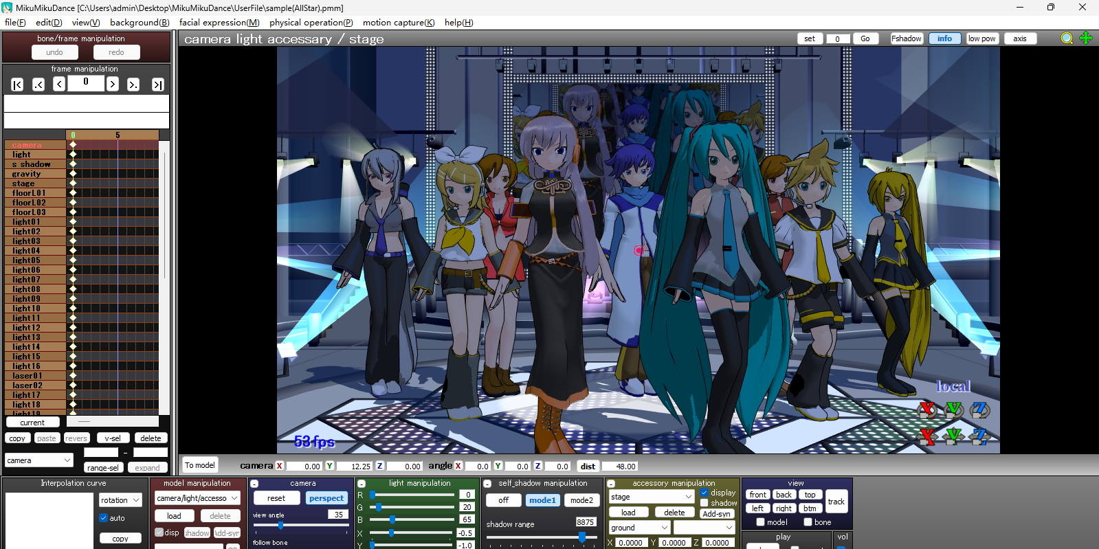 MikuMikuDanceͼ4