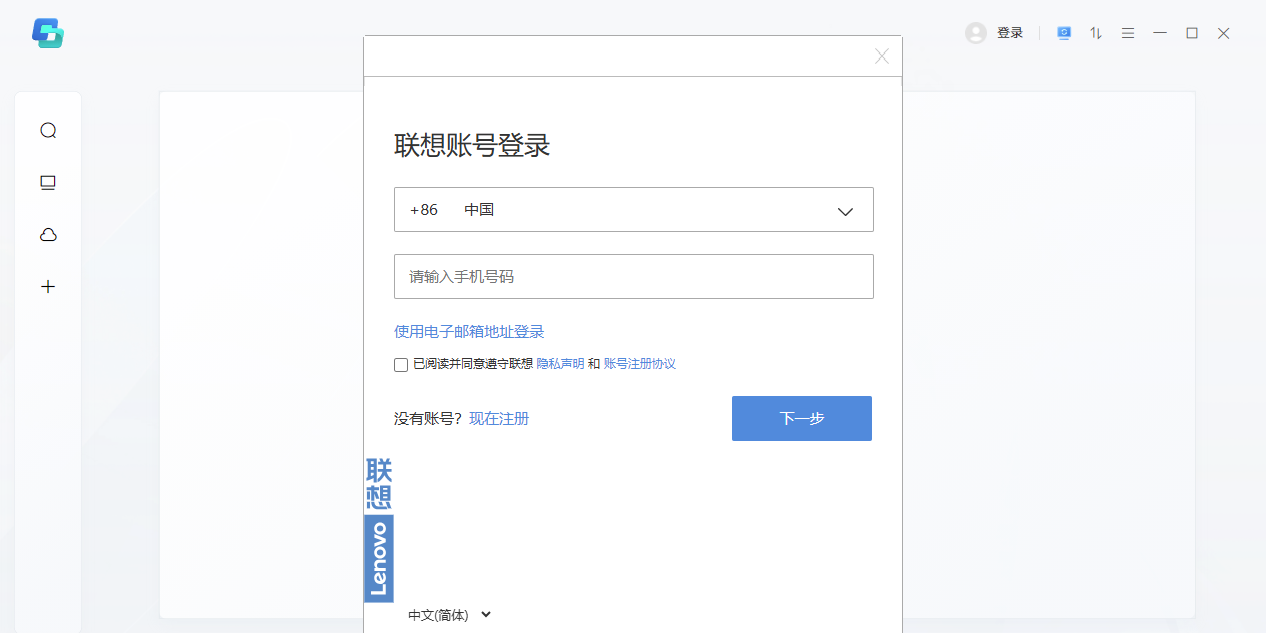 볬ļͼ3