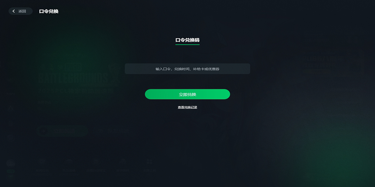 Ѹμͼ6
