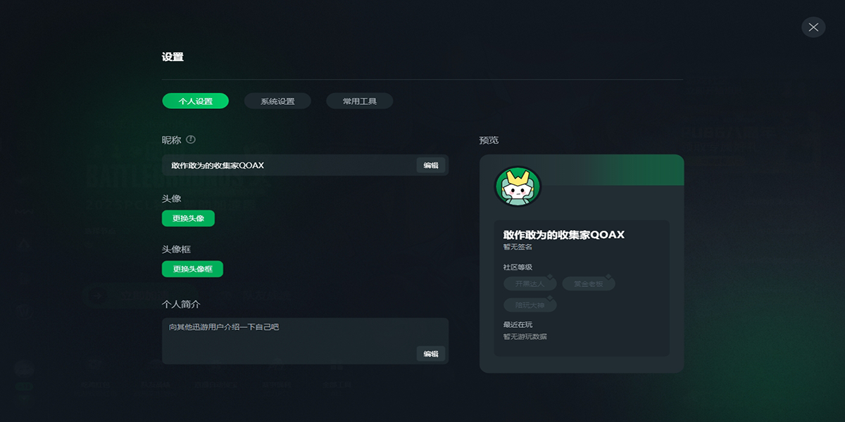 Ѹμͼ7